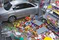 CCTV shows ‘scary’ moment Jaguar crashes into front of Londis