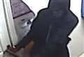 CCTV plea after high-street robbery