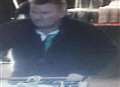 Do you recognise this CCTV image?