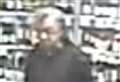 CCTV image released after woman reportedly ‘touched inappropriately’