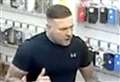 CCTV image released after assault on high street shop worker