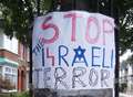 Gaza poster sparks "anti-semitic" claims