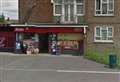 Man arrested after suspected newsagent robbery