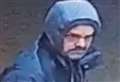 CCTV released after threatening letter posted to high street business