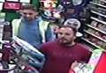 CCTV released after man attacked