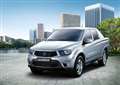 SsangYong's new Korando Sports