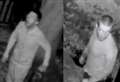 CCTV released in burglary probe 