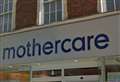 Mothercare confirms Kent store closure