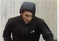 CCTV issued following burglary 