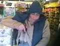 CCTV clue after machete raid at wine shop