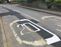 Bizarre 20mph paint job baffles villagers