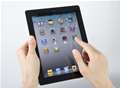 Grades flop - despite iPads for every pupil!