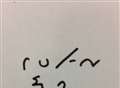 Shorthand is still a vital skill in every newsroom