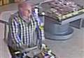 Police appeal launched after shop theft