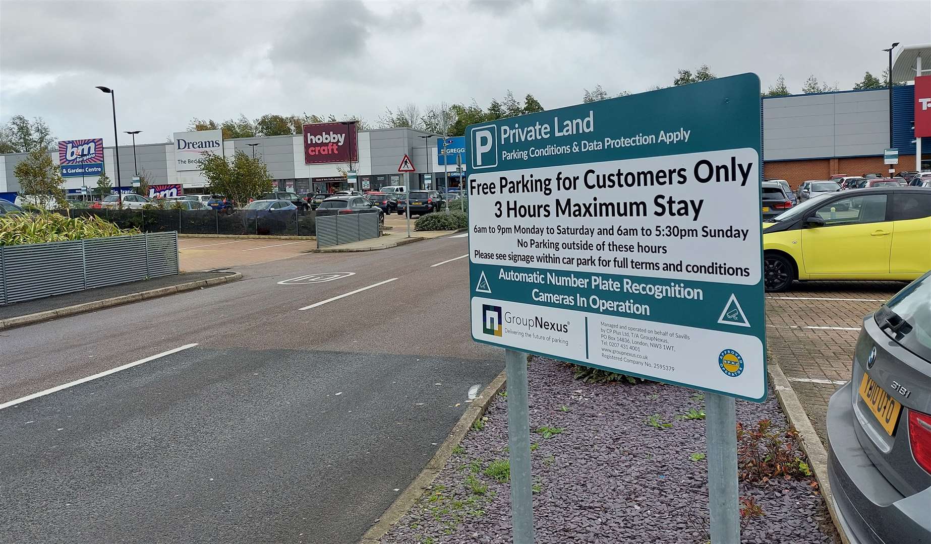 The sign at the entrance to the Sevington site