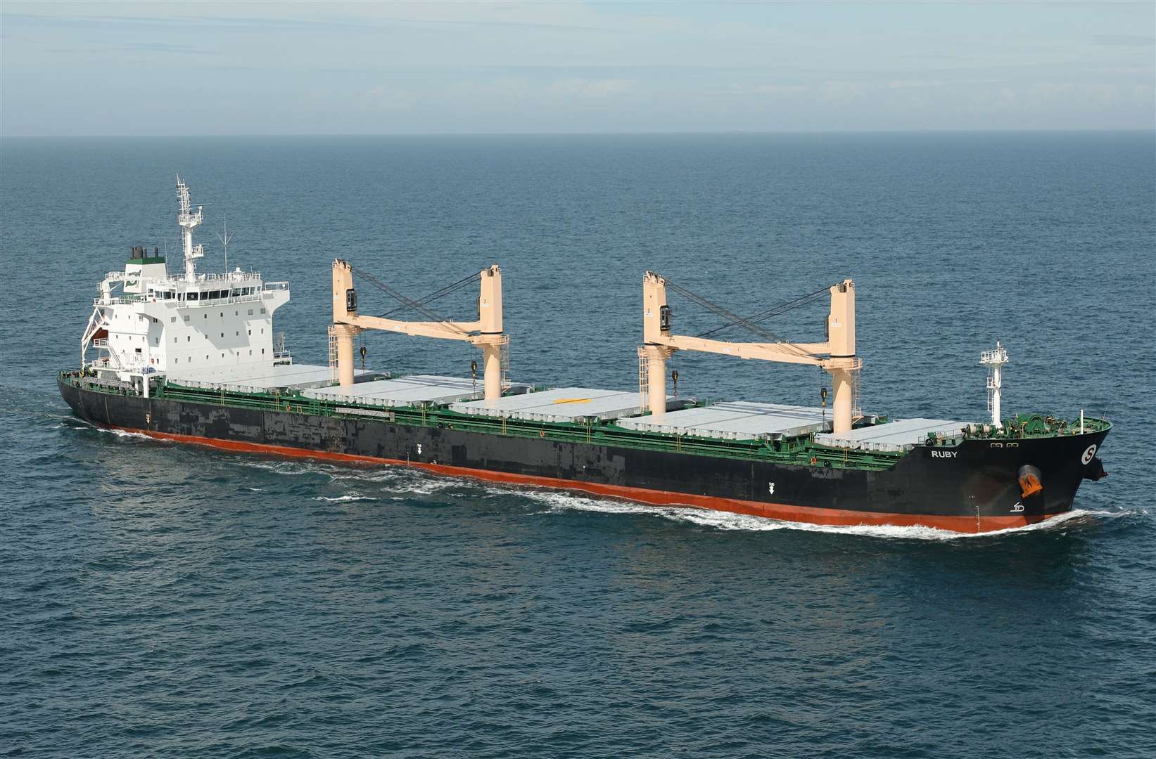 Ruby is believed to be carrying 20,000 tonnes of explosive cargo. Picture: Dover Strait Shipping - FotoFlite