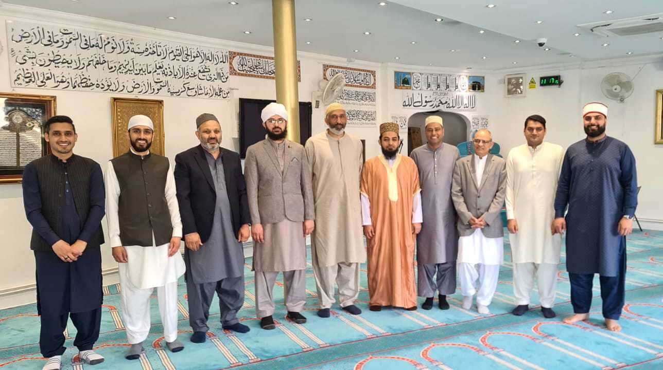 The trustees of Gravesend and Dartford Muslim Association