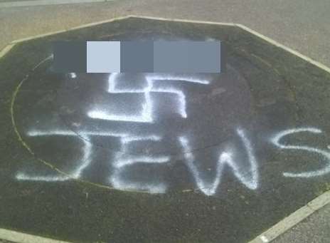 The offending graffiti