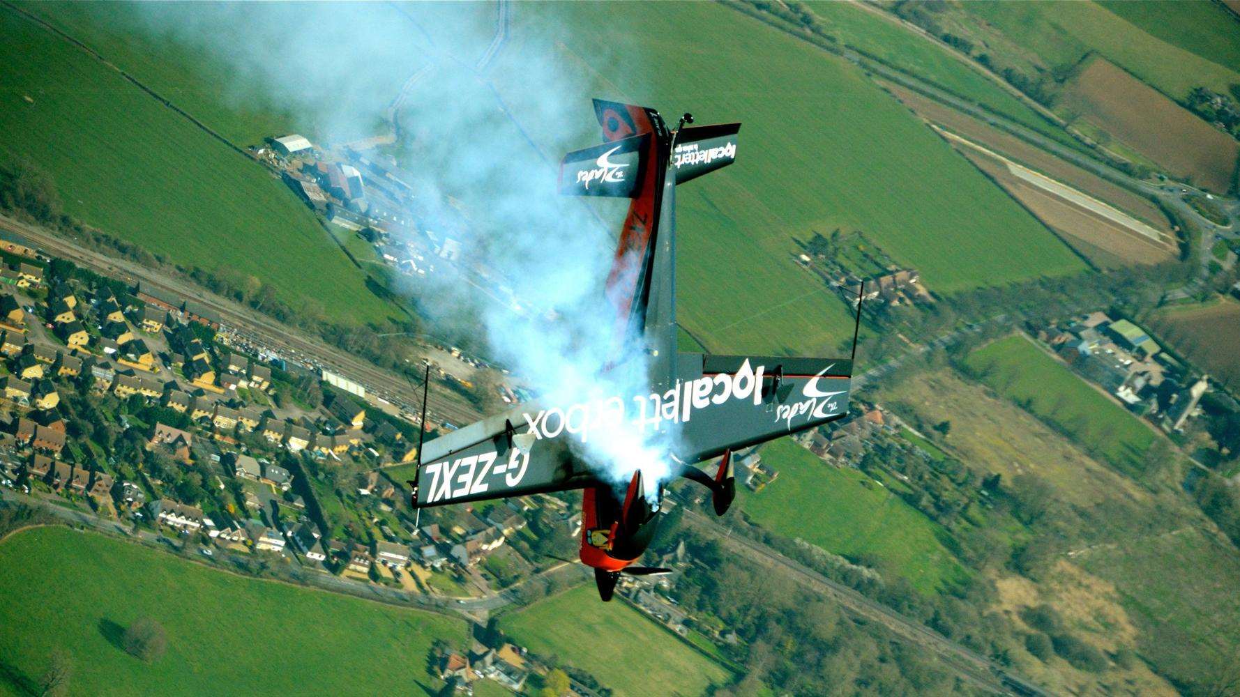 The Blades display team