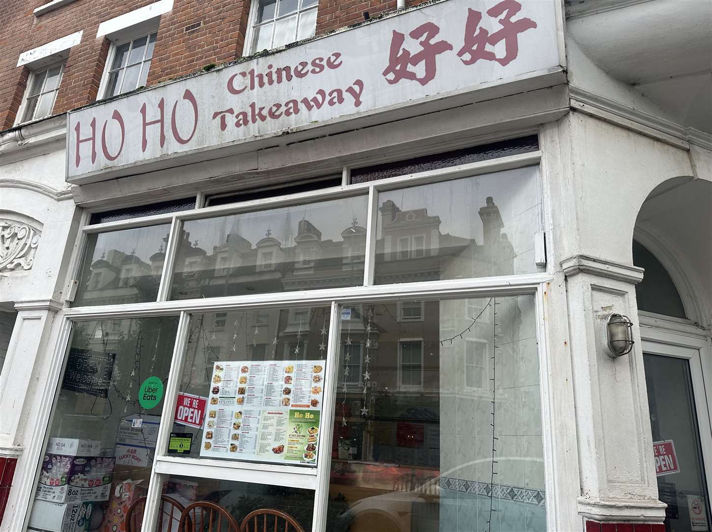 Ho Ho Chinese in Folkestone has been reinspected and given a three-star rating