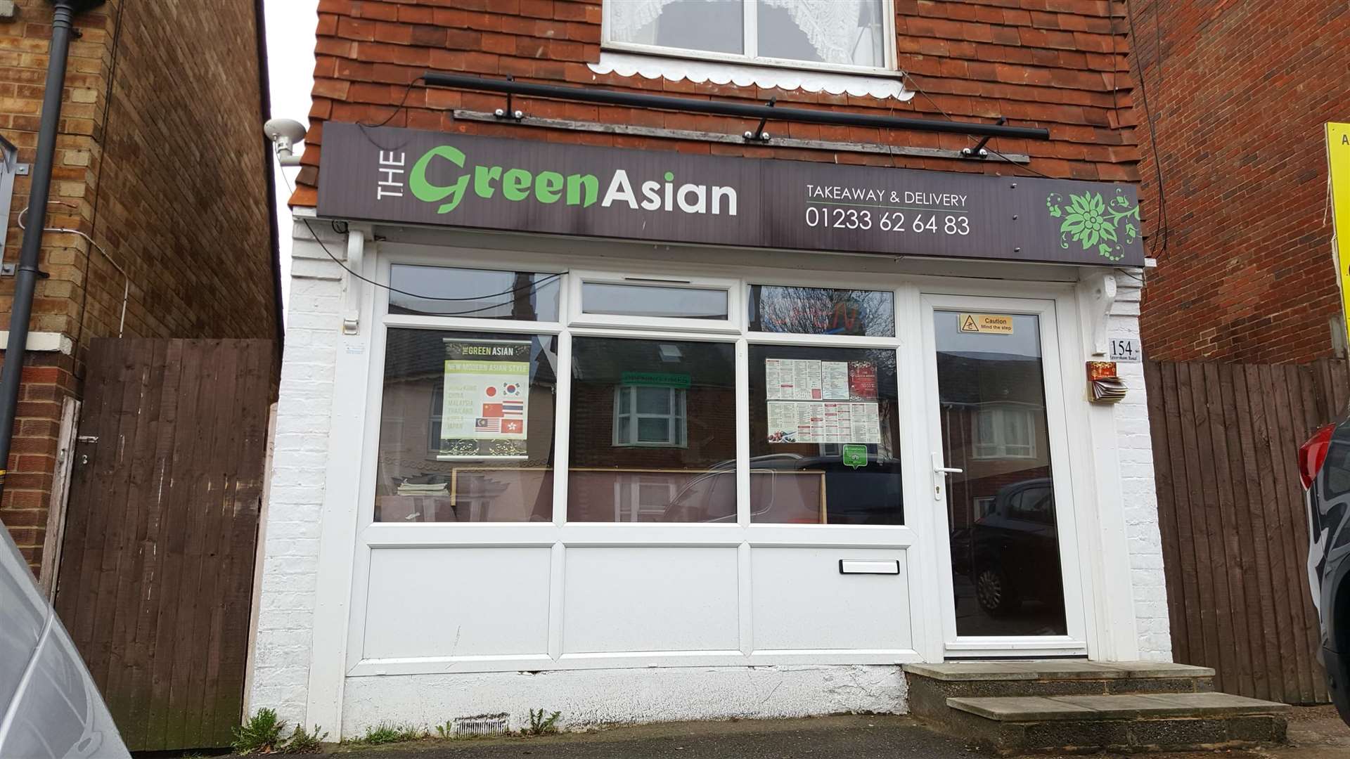 The Green Asian in Faversham Road