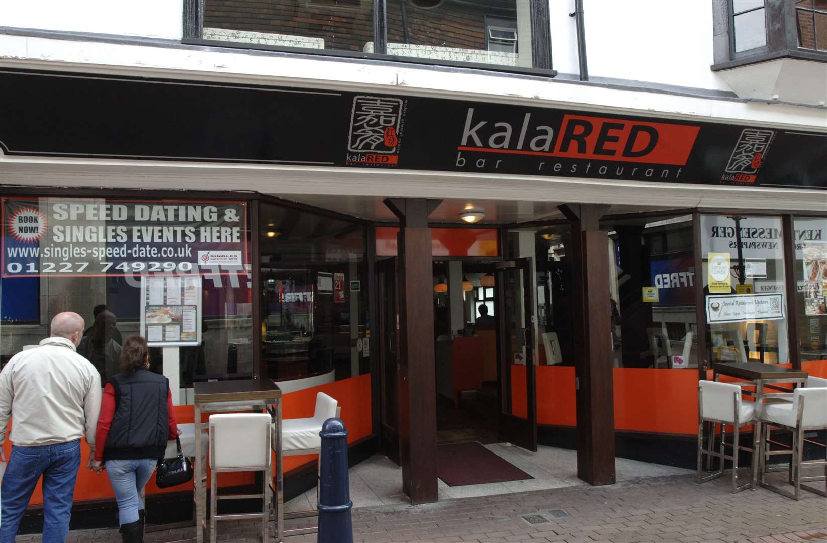 kalaRED in Maidstone