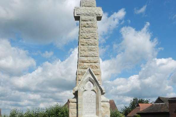 The Memorial as it looks today