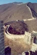 The Great Wall of China