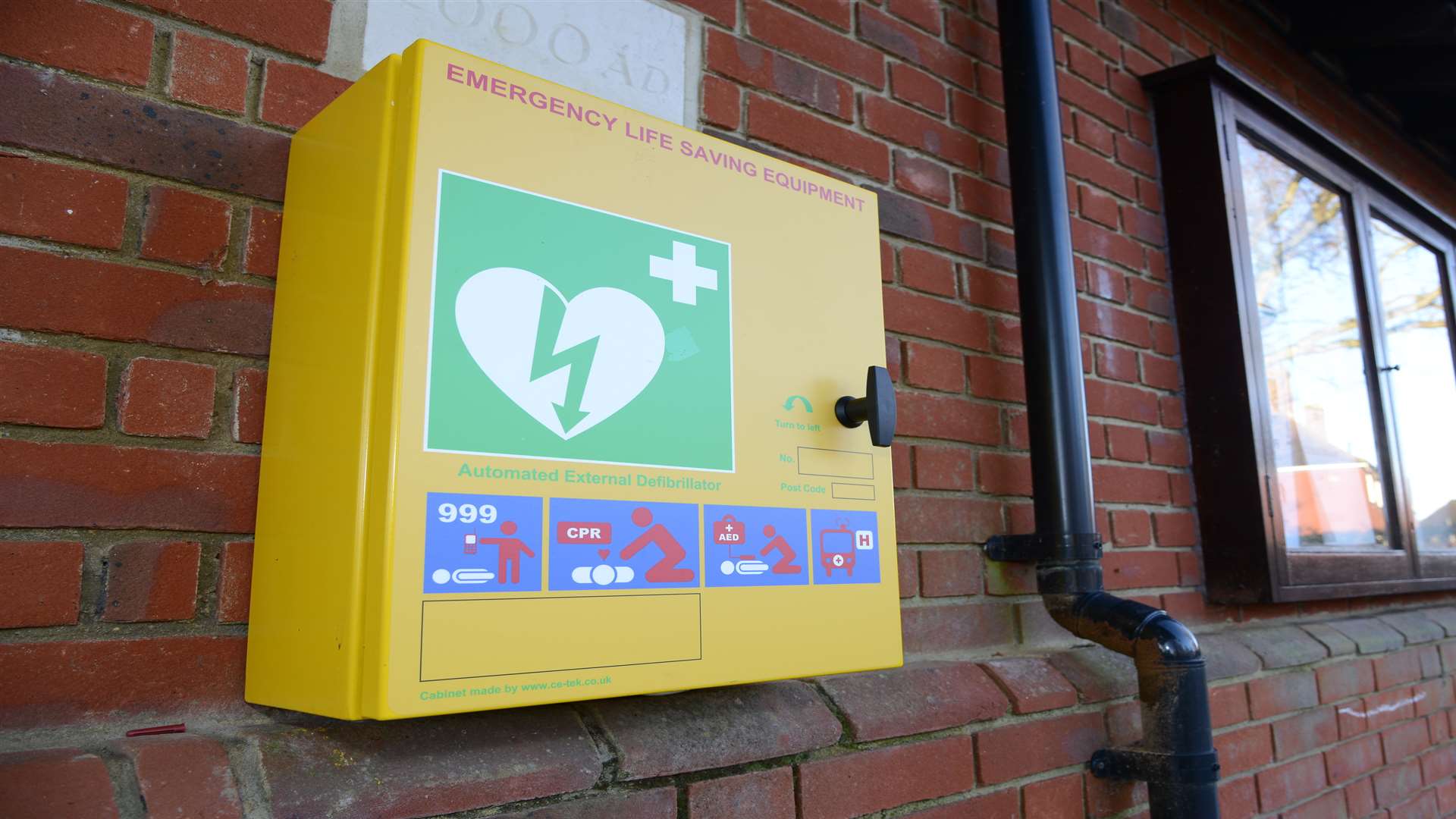 A defibrillator