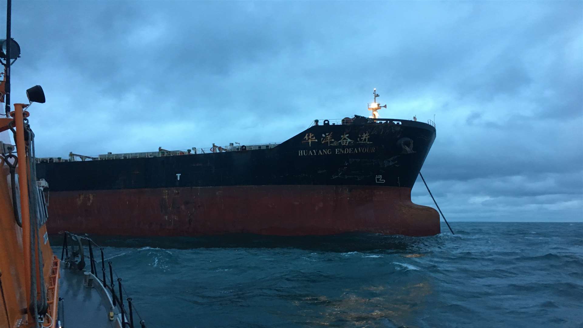 Dover and Ramsgate lifeboats were sent to the crash. Picture: RNLI