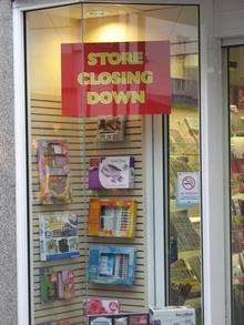 Sign in the window of British Bookshops and Stationers