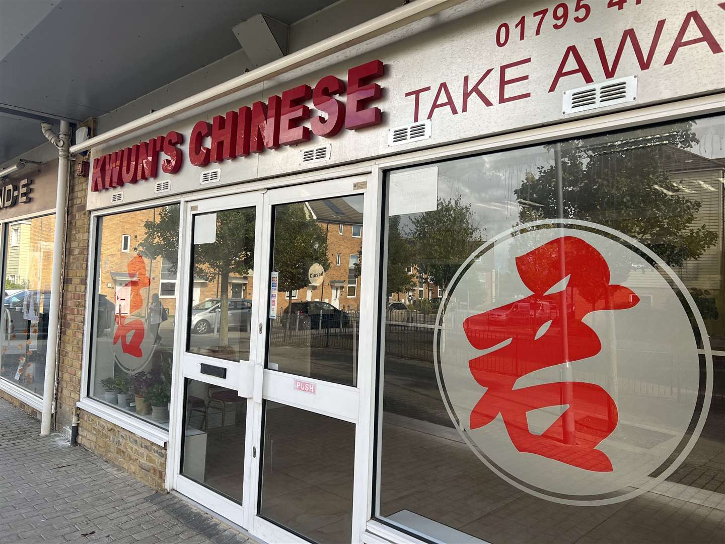 Kwun's Chinese takeaway in Sonora Fields, Sittingbourne. Picture: Megan Carr