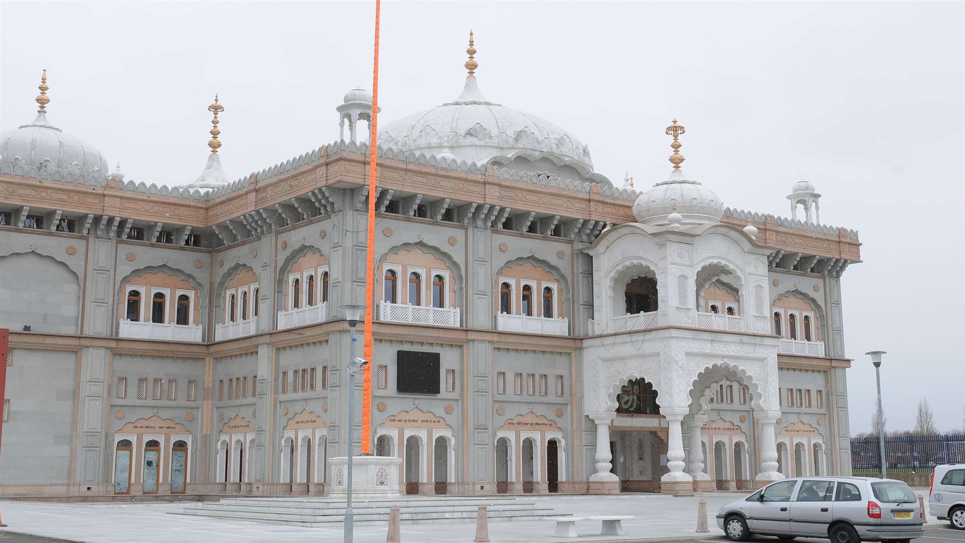 Gravesend's Gurdwara