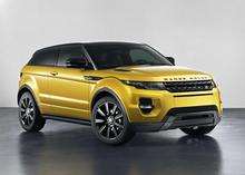 Range Rover shows off edition Evoque