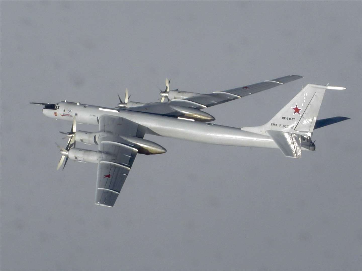 The Tu-142 Bear planes have been described as ‘Cold War relics’ by the head of the RAF (MoD Crown Copyright/PA)