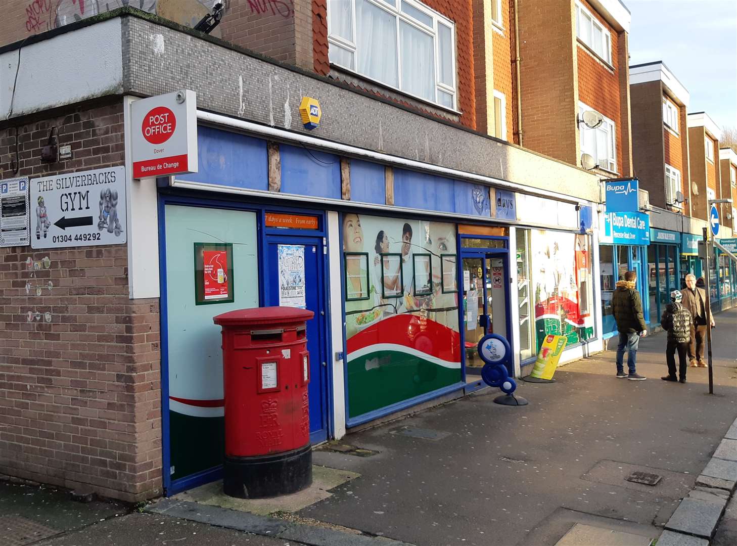 The present Dover Post Office