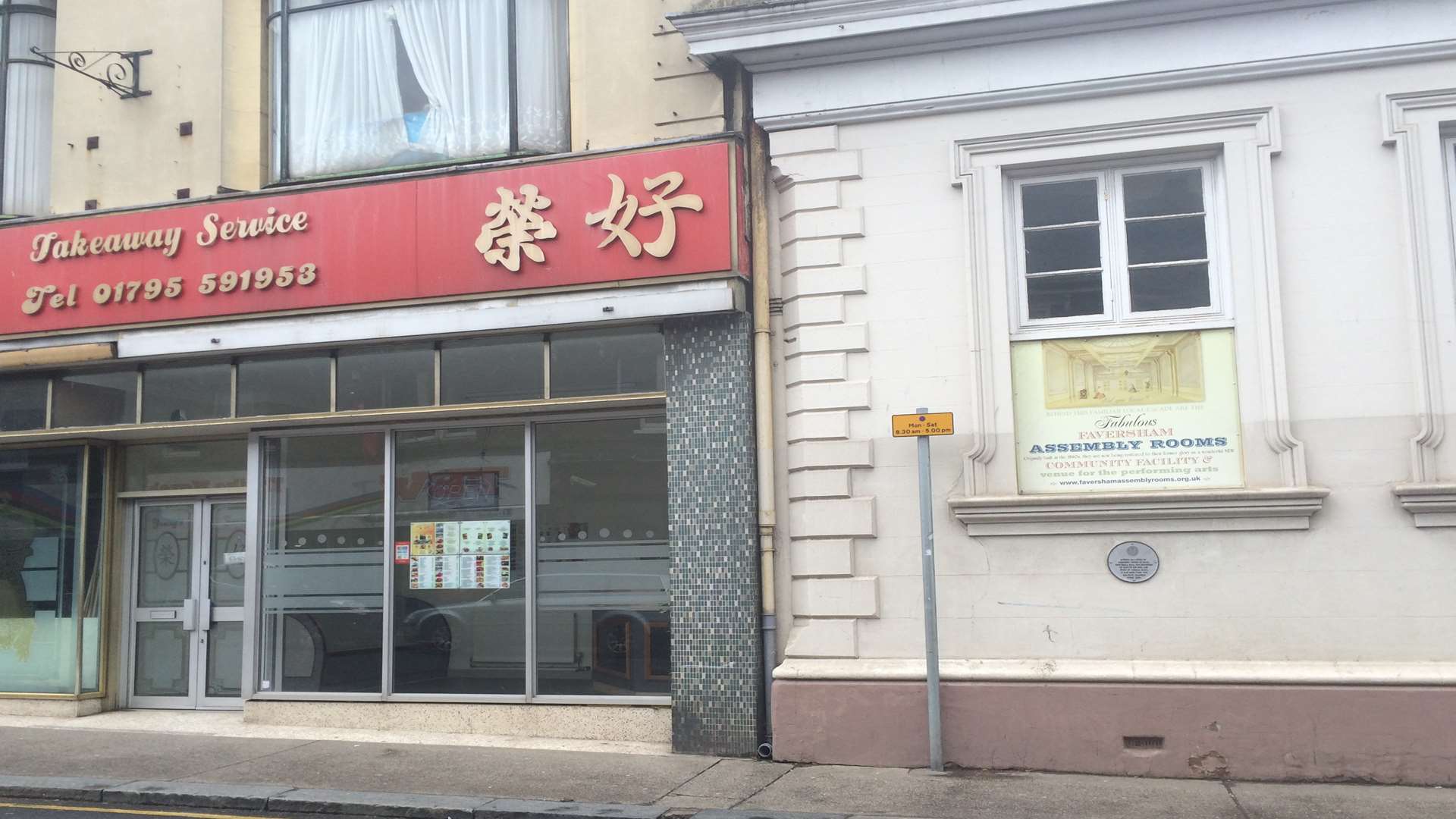 The Yeungs takeaway is next door to the Assembly Rooms.