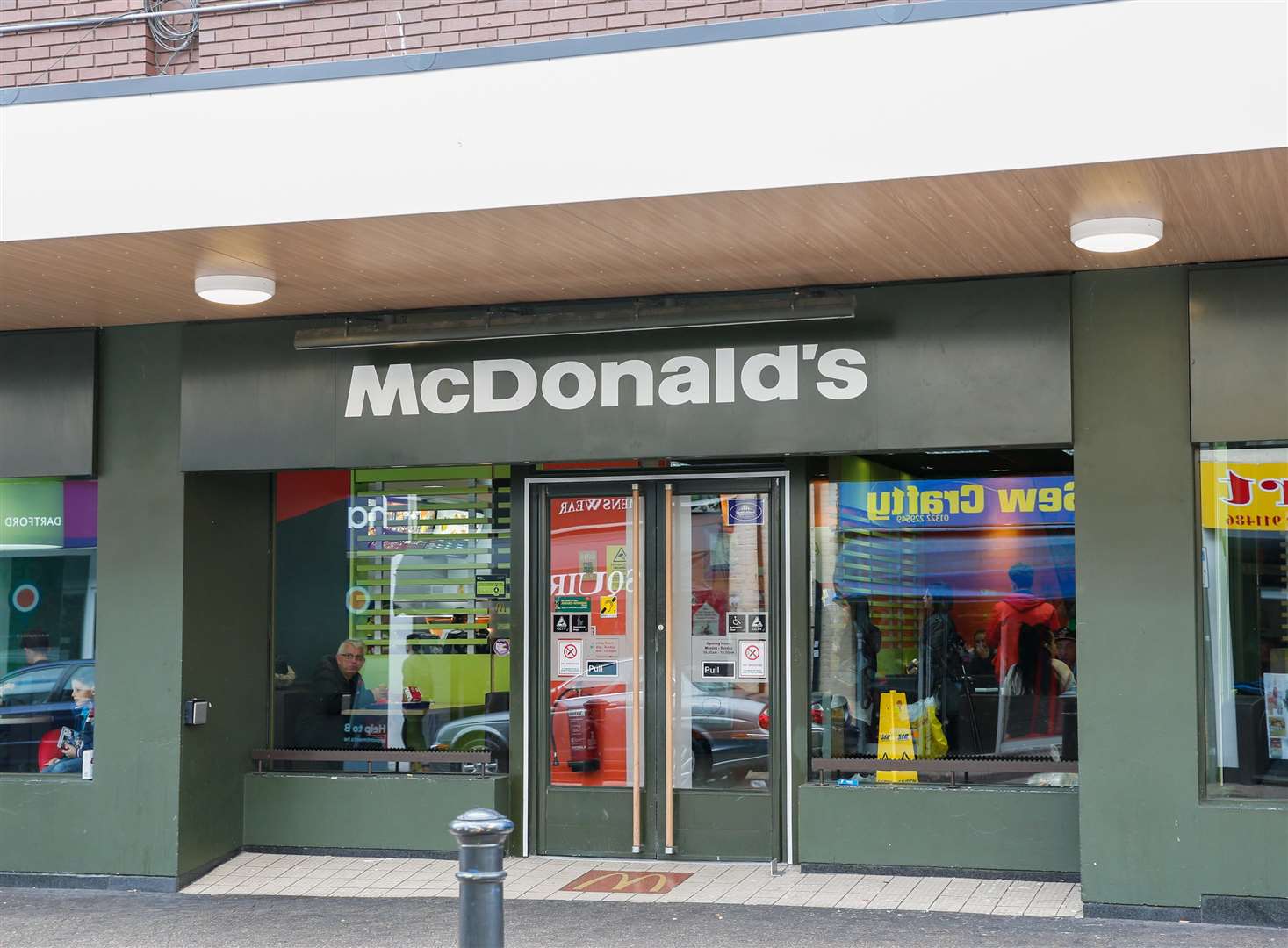 McDonalds in Spital Street