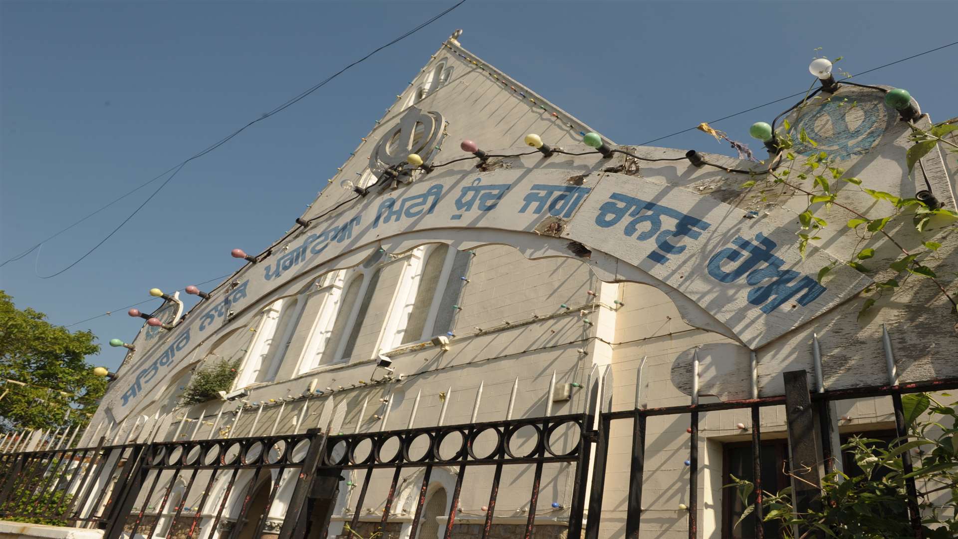 The former temple in Clarence place