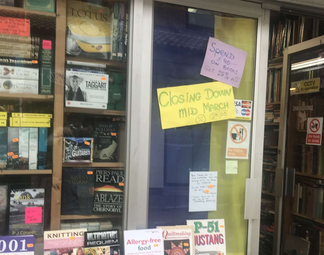 The Bookmark in Rainham Shopping Centre is closing after 31 years of trading