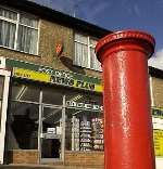 CRIME SCENE: The Shirley Avenue sub-post office on Chatham's Davis Estate