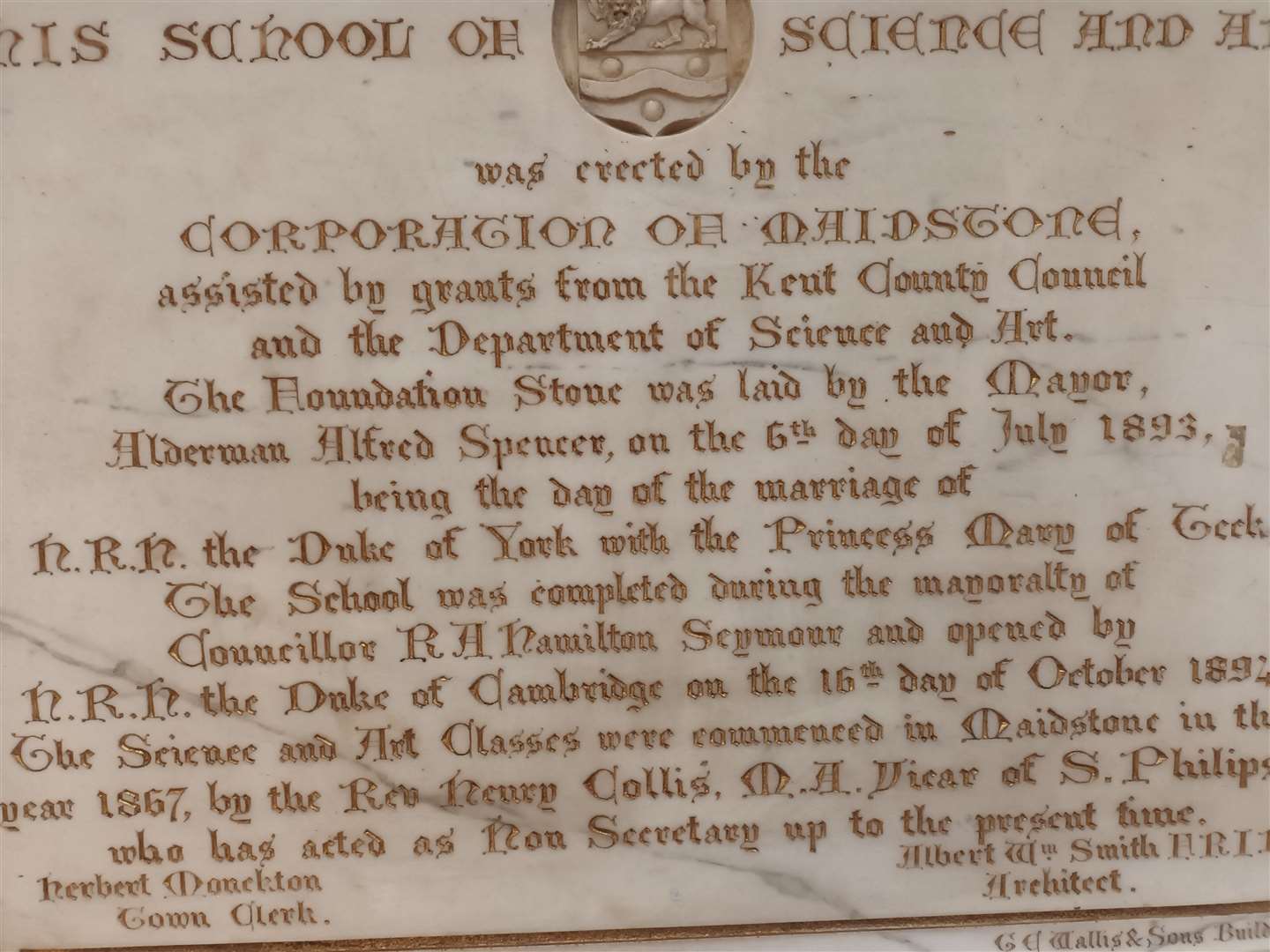 The foundation stone within the St Faith's Street building