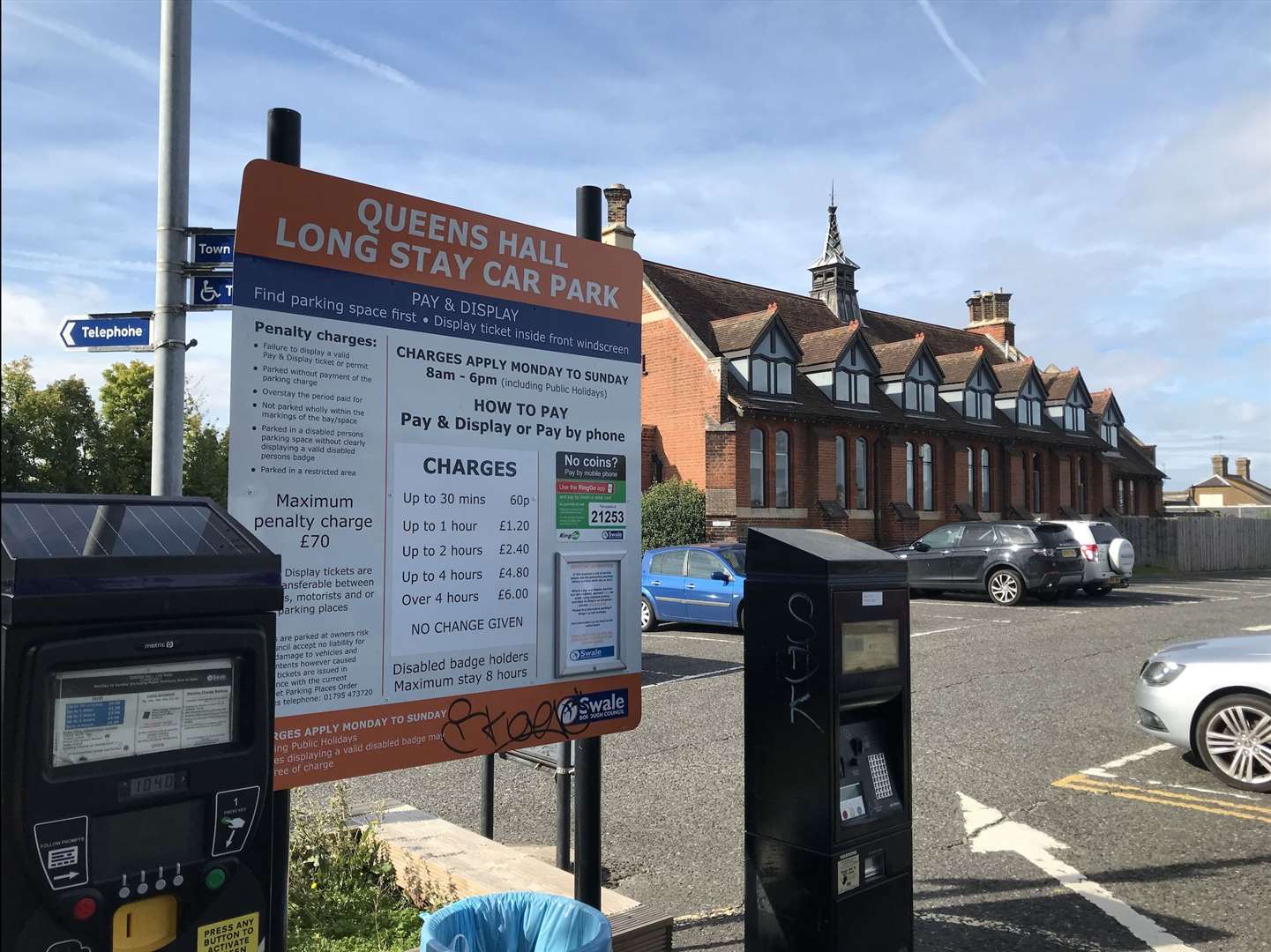 The site for the proposed 5G mast in Faversham