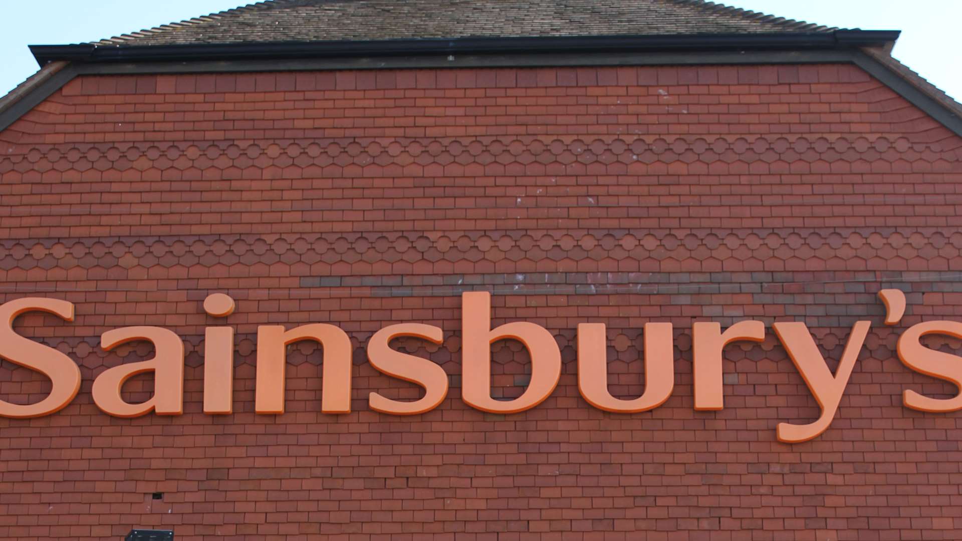 The Sainsbury's store in Park Farm Retail Park, Folkestone